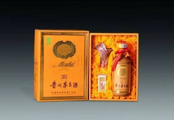 西安年份茅台酒回收